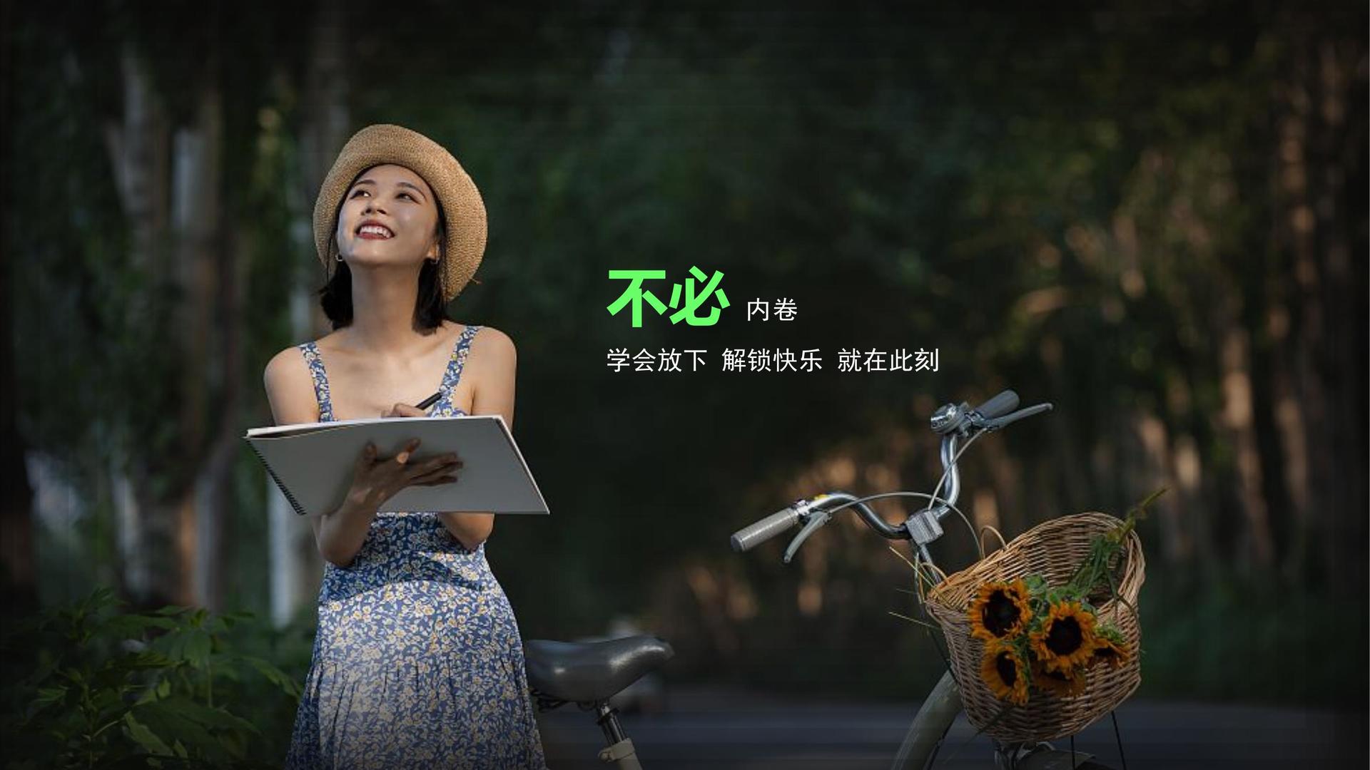 东方环球文化高端影视